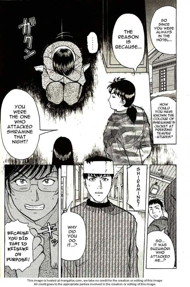 Kindaichi Shounen no Jikenbo - Tanpenshuu Chapter 3 10